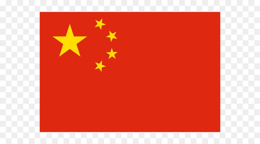 Trung Quốc 